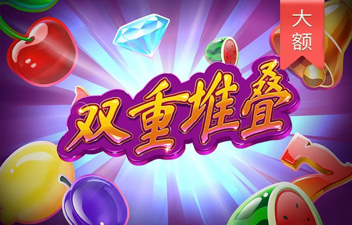 加拿大28预测
