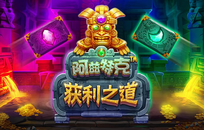 pg娱乐官网下载