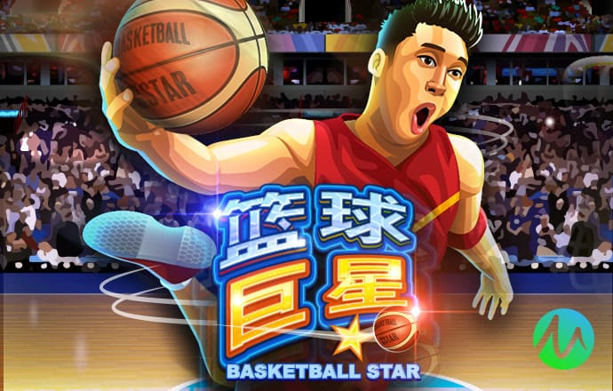 c6com彩票手机版下载